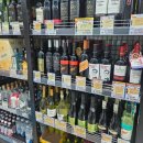 수동농협하나로 마트 이미지