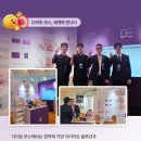 가치한의원