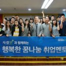 실로암알파 이미지