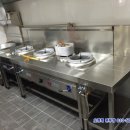 고구려중화요리 이미지