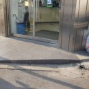 지에스(GS)25 광주천변로점 이미지