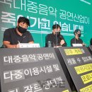 마포-현장-마포-1601 이미지