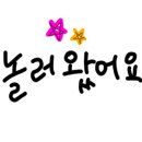 장기동농협 이미지