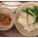 포항아지메 이미지