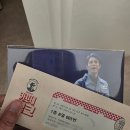 250220 카포네 밀크