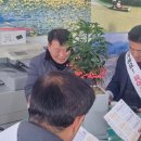 유어면사무소 미디어투데이