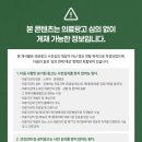 장기로65번길 이미지