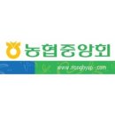 탕정농협하나로마트