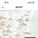 영신여자고등학교 이미지