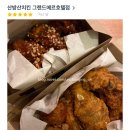 히든클리프호텔&네이쳐 | 제주 히든클리프호텔&amp;네이쳐 인피니티풀 풀문나이트 조식