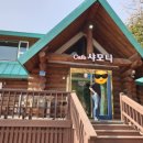 부춘산체육공원 이미지