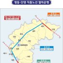 직통 이미지