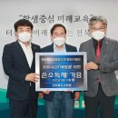 청파전자 이미지