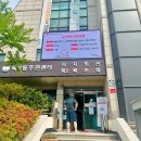 대중 작은도서관 이미지