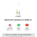 (주)세일에프에이 이미지