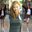 정연
