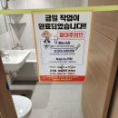 장학 사랑으로 부영 이미지