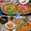 울산식자재몰 | 울산 옥동 밥집 울산대공원 정문 맛집 퐁당퐁당