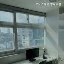 서대문스테이프리미엄원룸텔