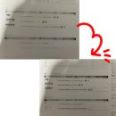 (주)에이블라이프 | 은평구 헬스장, 에이블짐 불광점 지니 트레이너입니다