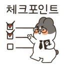 청화모텔 이미지