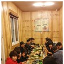 흥해돈