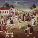 연세유치원 이미지