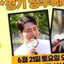 신산리-6 이미지