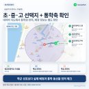 오토오아시스사상점