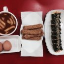 신가네떡볶이&어묵