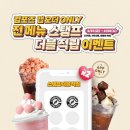 컴포즈 파이낸셜뉴스