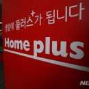 이윤파트너스 이미지