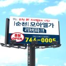나코디자인그룹 이미지