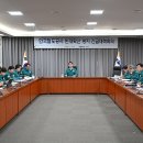 기동반-33 대구MBC
