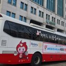 기아(주)부산서비스센터 이미지