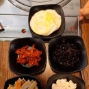 찜생찜사 이미지