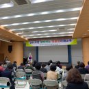 찾아가는 다문화이해교육 이미지