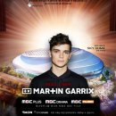 국민메가 태양광발전소 이미지