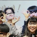 오픈아이즈