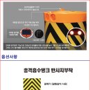 쏠라금속 이미지