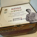 원광 | 알부민추천 원광알부민 골드 후기｜마시는알부민 부모님선물 준비