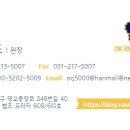 리더스행정사사무소 이미지