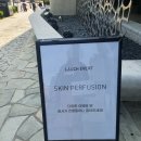 (주)필메드 | 스킨퍼퓨전 필메드 런칭행사 다녀왔어요