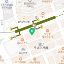 성모하늘정신건강의학과의원 이미지