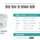 데어리프로포즈 이미지