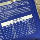 (주)우리사료 이미지