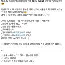 벨리아뷰티 이미지