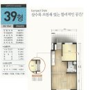 해밀예당3로 37 이미지