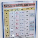 중곡2로 이미지