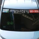 삼육컴퓨터
